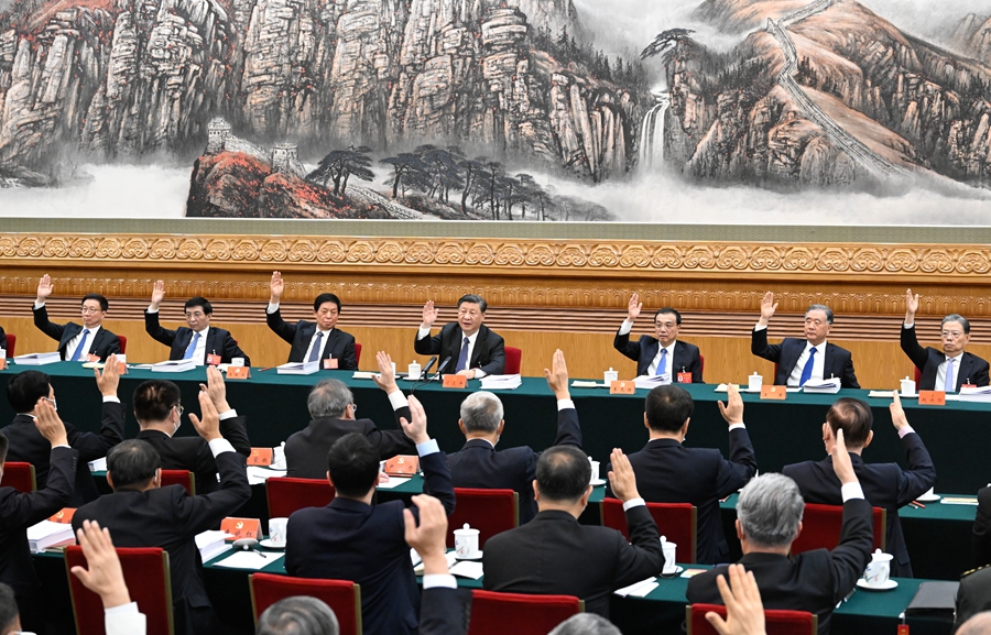 党的二十大主席团举行第二次会议 习近平主持会议